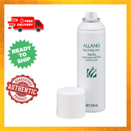 Amway ALLANO Hand & Body Lotion 100% Amway Original Product