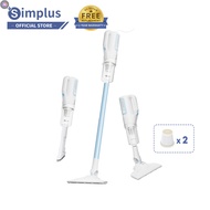 ลด 50% (พร้อมส่ง)Simplus 16590PA ใช้ในครัวเรือน แรงดูดทรงพลัง Vacuum Cleaner เครื่องดูดฝุ่นแบบมีสาย 