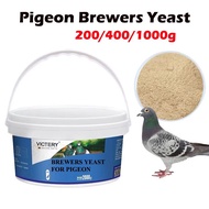 Victery Pigeon Brewers Yeast Powder Medication for Pigeon Healthcare