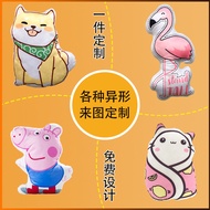 Special-Shaped Pillow Customized Pet Photo Pillow Customized Car Sofa Cushion Event Doll Enterprise 