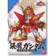 Out Of Print Red Label Last BANDAI TV Version Dynasty Legend 002 Zhang Flying Gundam Rare