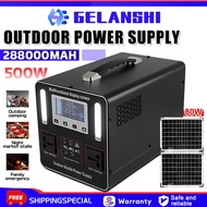 Portable Power Station 500W/288000mAh AC 220V Emergency Backup Power Bank Emergency Power Supply Sol