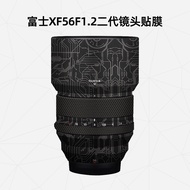 Meiran Suitable for Fuji XF56F1.2 Second Generation Lens Sticker FujifilmXF56F1.2 ii Lens All-Inclus