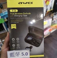 Awei T3藍牙耳機