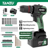 TANZU 21V Double Speed Li-ion Battery Rechargeable cordless drill set heavy duty
