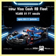 Building Blocks F1 Car 10 Teams 10 Cars Formula 1 Racing Toy Models Collectibles