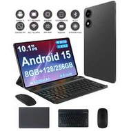Qetupa Z15 10.1-Inch Android 15 Tablet With Protective Case, Keyboard, And Mouse, MTK8788 Octa-Core 