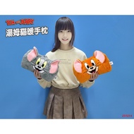 [Tom Cat & Jerry Mouse Hand Warmer Pillow] Pillow Tom