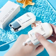 GINBI吟美水感清透隔离防护乳保湿控油打底全身防晒防紫外线防晒防护乳Whitening sunscreen SPF50Sunscreen 50ml