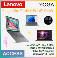 Yoga Slim 7 14IMH9 14'' Gen9 (Intel Ultra 5 125H/16GB+512GB SSD) 83CV000BHH 筆記型電腦 手提電腦