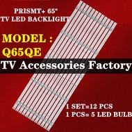 Q65QE PRISMT+ 65" TV LED BACKLIGHT (LAMP TV) PRISMT+ 65 INCH LED TV BACKLIGHT Q65QE