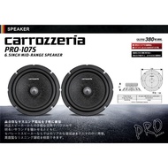 Japan 🇯🇵Innovation Carrozzeria 6.5'' Mid-Range Speaker 2 Way Model PRO-107S Carrozzeria Speaker MID 