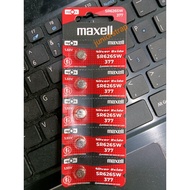 626 MAXELL WATCH BATTERY