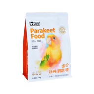 Parrot Food Frozen Dried Fruits
