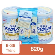 Combo 2 hộp sữa bột Glico Icreo số 1 820g (9 - 36 tháng) - kèm 5 thanh số 1