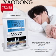 Muslim Prayer Clock For Mosque JAM DINDING AZAN DIGITAL Muslim Digital Wall Clock Gift Home Decoration