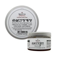 16蠔 - 10704 韓國 無骨醬油醃製蟹肉 200g（解凍即食）（急凍-18°C）