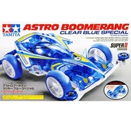 Tamiya Astro Boomerang BLUE super 1 mini 4wd made in japan