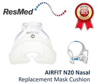 Airfit N20鼻罩墊 (S/ M /L) [ResMed] AirFit™ N20 Nasal Cushion