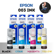 สินค้าประกันศูนย์ EPSON Ink 003 Original หมึกเติมแท้สำหรับ EPSON L3110 L3210 L3216 L3150 L3250