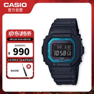 卡西欧（CASIO）手表 G-SHOCK系列小方块 太阳能手表防水运动男士手表 GW-B5600-2