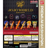 Jojo World 扭蛋 賣/換