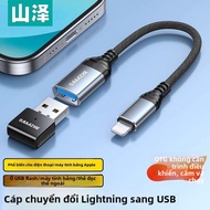 Đầu Chuyển Đổi Sạc OTG PD USB sang Cáp Lightning