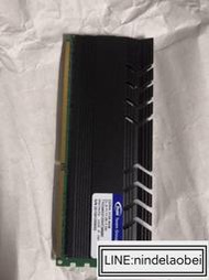 詢價出售拆機內存條，DDR3  4G  2133 稀有內存，我是