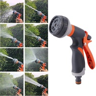 Adjustable 8 Model Water Gun Lawn Watering Car Washing Spray Gun Multifunction Irrigation Water Gun