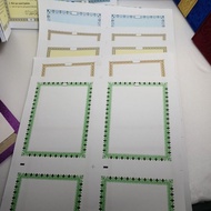 HVS INSERT SHEET FORM