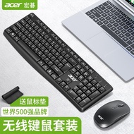 Acer acer Wireless Keyboard Mouse Set Desktop Computer Office Notebook USB Keyboard Mouse Boys Girls