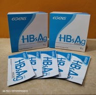 Hepa B Test Stips / HBsAg Strips 50's