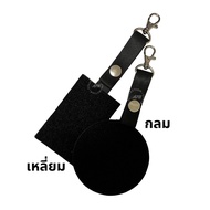 Patch Keychain Tag Velcro | Aviation Tactical Holder