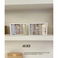 ** Lyocell 7A Mulberry Silk Antibacterial Panties 133