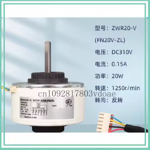 New For Gree Air Conditioner Indoor Unit DC Fan Motor ZWR20-V DC310V 20W 1250RPM FN20V-ZL Conditioni