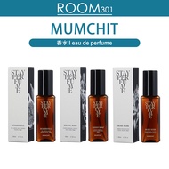 [MUMCHIT] Korea 2023 NEW! Stay Perfume 80ml (5 scents) eau de perfume 8 hours Large capacity