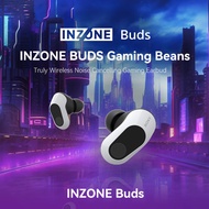 [qifen] SONY INZONE BUDS Truely Wireless Noise Cancelling Gaming Earbuds with 2.4GHz USB-C Dongle LE