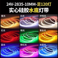 Waterproof Underwater Self-adhesive LED Strip Outdoor Facade Lighting