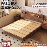 Mi Bed All Solid Wood 1.51.2 Bed Modern Simple Oak Mi Rental Owner Bed Double Bed Household Single B