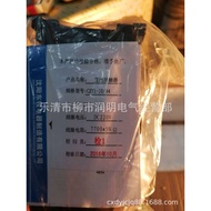 CZY1-10/31 Shenyang Dongmu Electrical Manufacturing Co., Ltd. Penyentuh DC CZY1-10/44B