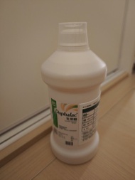 Duphalac 乳果糖 1L