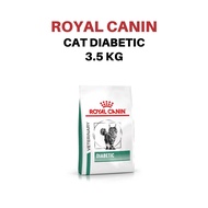 【ROYAL CANIN】CAT DIABETIC 3.5KG | Dry Cat Food