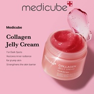 Medicube Collagen Jelly Cream 110ML  | Niacinamide | Melembap | Anjal | Berseri | Keanjalan