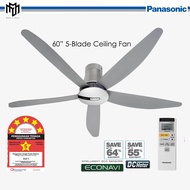 Panasonic  F-M15H5VBSRH / F-M15H5VBSQH Ceiling Fan 60 Inch ECONAVI 5-Blade  DC Motor FM15H5VBSRH / F