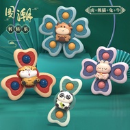 National Trendy Cartoon Sucker Zhuanzhuanle Baby 6 Months 8 Finger Training Baby Educational Rotatin