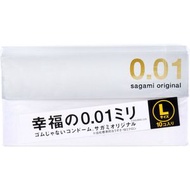 相模 - Sagami Original 相模原創 0.01 大碼 10 片裝 PU 安全套