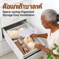 Drawer Organizer Divider Fence