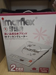 imarflex IH-2011J 電磁爐
