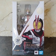 Shf Kamen Rider /Masked Rider FAIZ MISB