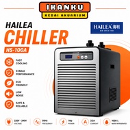 HAILEA CHILLER AQUARIUM CHILLER FRESHWATER MARINE TANK HS28A HS52A HS66A HS90A HS100A